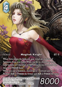 Terra (15-037) (V.2)