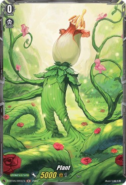 Plant [D Format] (V.2 - Holo)