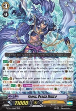 Mythic Beast, Fenrir [G Format] (V.1 - Triple Rare)