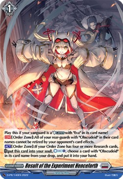 Result of the Experiment Henceforth [D Format] (V.2 - Promo)