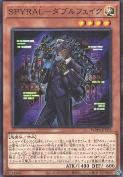 SPYRAL Double Agent