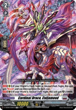 Cardinal Draco, Culjameed [D Format]