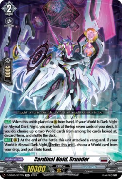 Caradinal Noid, Grunder [D-Format]
