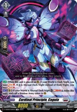 Cardinal Principle, Cagula [D Format]