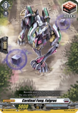 Cardinal Fang, Fulgrus [D Format]