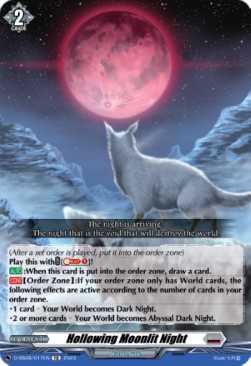 Hollowing Moonlit Night [D Format]