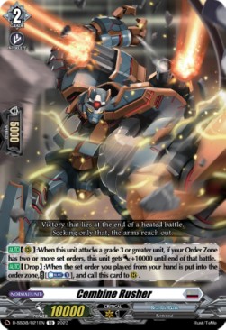 Combine Rusher [D Format]