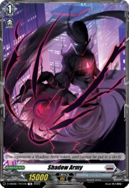 Shadow Army [D Format]