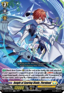 Knight of Soaring Blade, Ffernbael [D Format]