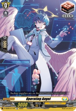 Operating Angel [D Format]