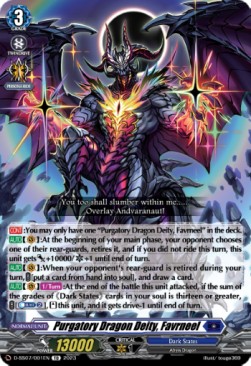 Purgatory Dragon Deity, Favrneel [D-Format]