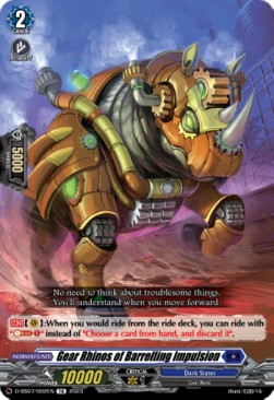 Gear Rhinos of Barrelling Impulsion [D-Format]