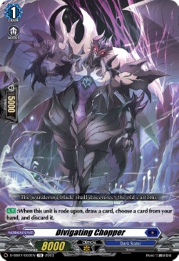 Divigating Chopper [D-Format]