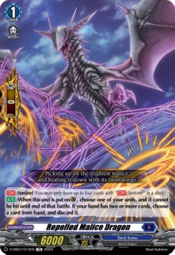 Repelled Malice Dragon [D Format]