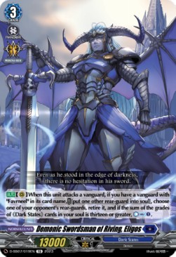 Demonic Swordsman of Riving, Eligos [D-Format]
