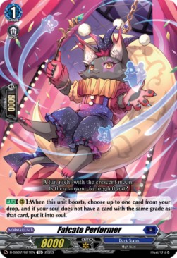 Falcate Performer [D Format]