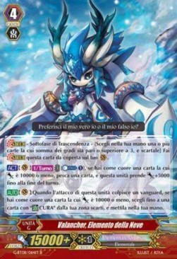 Snow Element, Valancher [G Format] (V.1 - Rare)