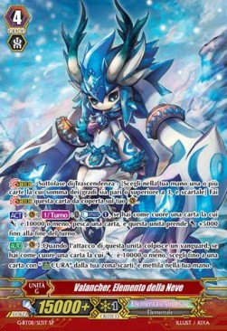 Snow Element, Valancher [G Format] (V.2 - Special Parallel)