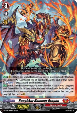 Roughkur Hammer Dragon [D-Format] (V.1 - Promo)