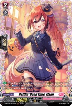 Rattlin' Good Time, Flami [D-Format] (V.2 - Frame Rare)