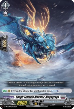 Rough Trample Monster, Megagrago [D Format] (V.1 - Promo)