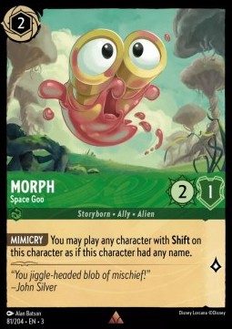 Morph - Space Goo (V.1)