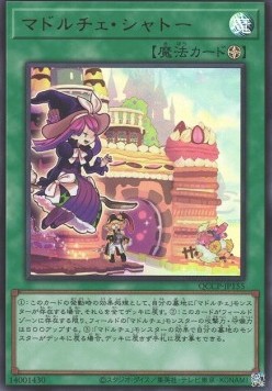 Madolche Chateau (V.1 - Ultra Rare)