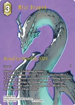 Mist Dragon (9-068)