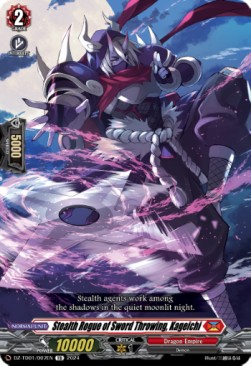 Stealth Rogue of Sword Throwing, Kageichi [D-Format] (V.1 - Trial Deck)