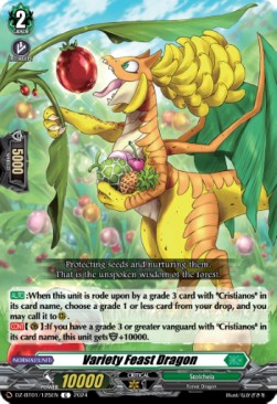 Variety Feast Dragon [D-Format]