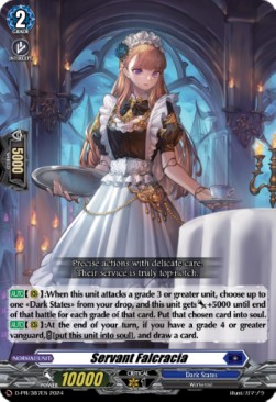 Servant Falcracia [D-Format] (V.3 - Promo)