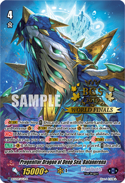 Progenitor Dragon of Deep Sea, Balanerena [V Format]