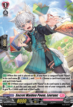 Secret Maiden Poem, Levranc [D-Format] (V.2 - Promo)