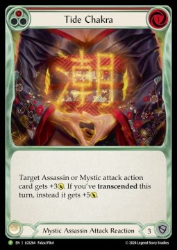 Tide Chakra (Red) (Cold Foil)