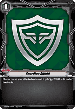 Guardian Shield [V-Format]
