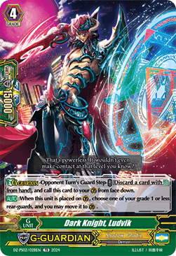 Dark Knight, Ludvik [P-Format]