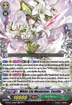 White Lily Musketeer, Cecilia [P-Format]