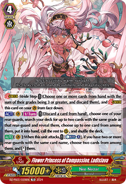 Flower Princess of Compassion, Ladislava [P Format]