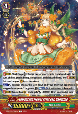 Entrancing Flower Princess, Sandrine [P-Format]