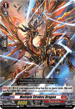 Multiple Strokes Dragon [D-Format]