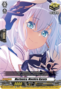 Morfonica, Mashiro Kurata [D-Format] (V.1 - Special EX)