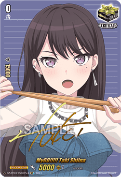 MyGO!!!!! Taki Shiina [D-Format] (V.2 - Special EX)